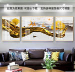 现代新中式山水装饰画