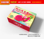 火龙果包装
