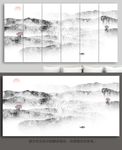山水画水墨画