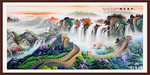万里长城