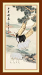 三羊开泰国画