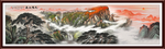 国画山水国画山水国画