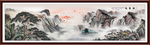 迎客松国画迎客松