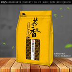茶叶包装