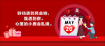 小鹿乱撞