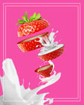 草莓牛奶海报素材