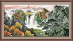 山水风景