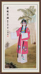 仕女图 古代美人