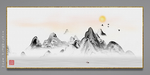 创意水墨画