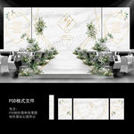 白色大理石婚礼背景图片