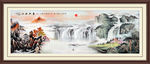 山水风景 山水风景画
