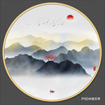 圆形山水画