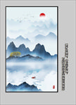 水墨装饰画
