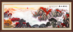 山水画 水墨山水画 意境山水画