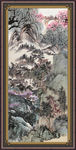 泰山