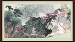 仕女图