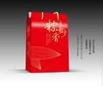 粽子包装