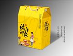 粽子包装