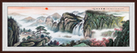 国画山水国画山水国画