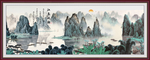 山水风景画