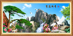 松鹤延年 青松迎客