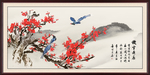 国画梅花