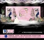 婚礼迎宾区