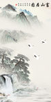 新品 玄关最新挂画 TIF分层