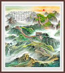 长城 国画长城 长城国画