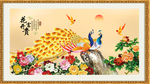花开富贵