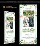 婚纱照展架