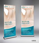 保险公司甲状腺疾病检测健康筛查