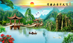 桂林山水甲天下