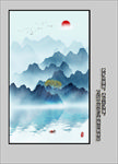 新中式水墨画