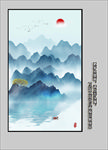 玄关山水画
