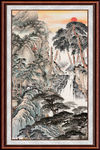 泰山