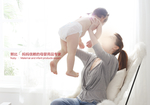 婴幼儿海报