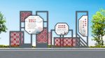 中国风  铁艺 屏风 隔断