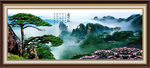 迎客松国画迎客松
