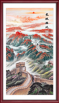 万里长城