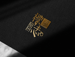 高端LOGO墙样机