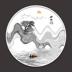 水墨画