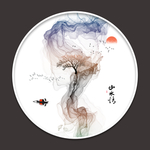 水墨画