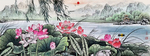 荷花花鸟画