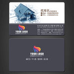 建筑装修名片