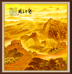 万里长城