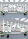 国学文化