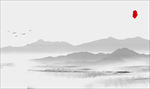 水墨山背景