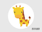 卡通长颈鹿插画图标