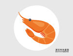 卡通虾插画图标